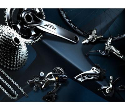 SHIMANO Kurbelgarnitur XTR FC-M9020-2 11-fach 170 mm 34-24 Z&auml;hne Produktbild 1