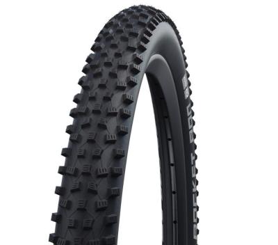 Schwalbe SCHWALBE FALTREIFEN ROCKET RON  57-584 Schwarz Produktbild 1