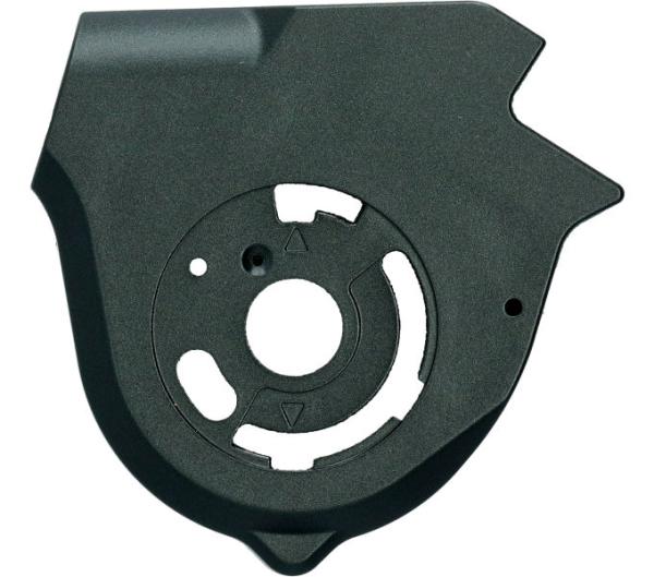 SHIMANO Geh&auml;use Links SL-4703